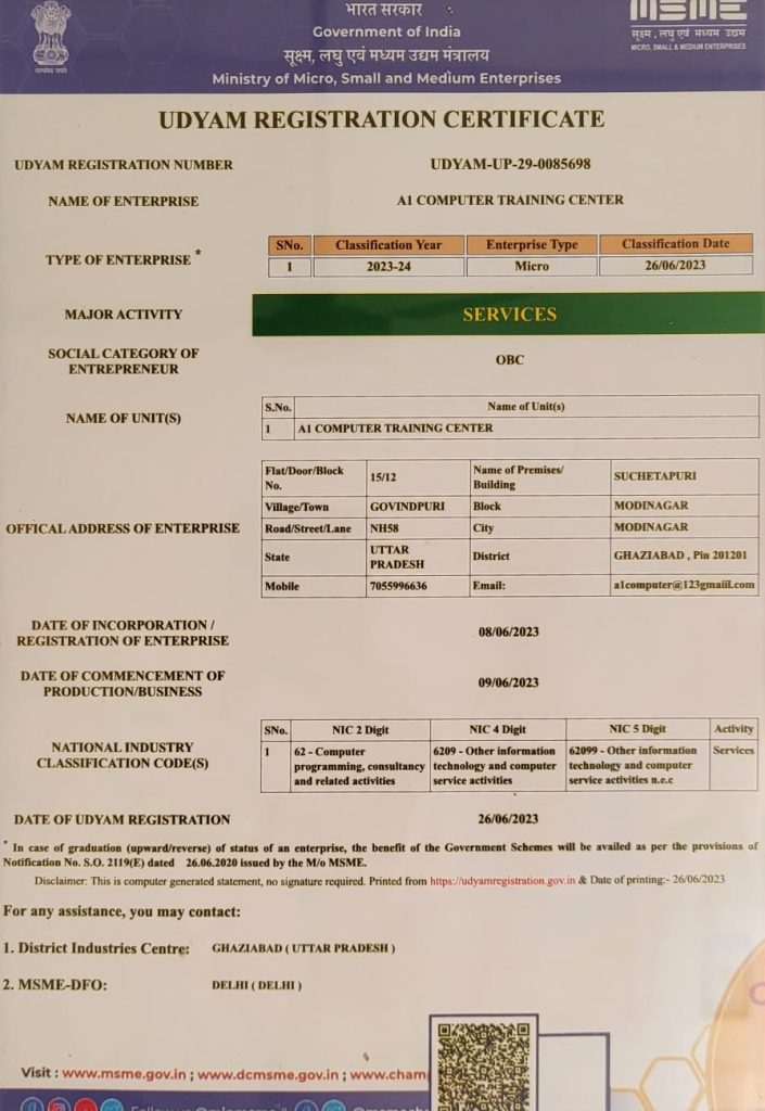 UDYAM REGISTRATION CERTIFICATE